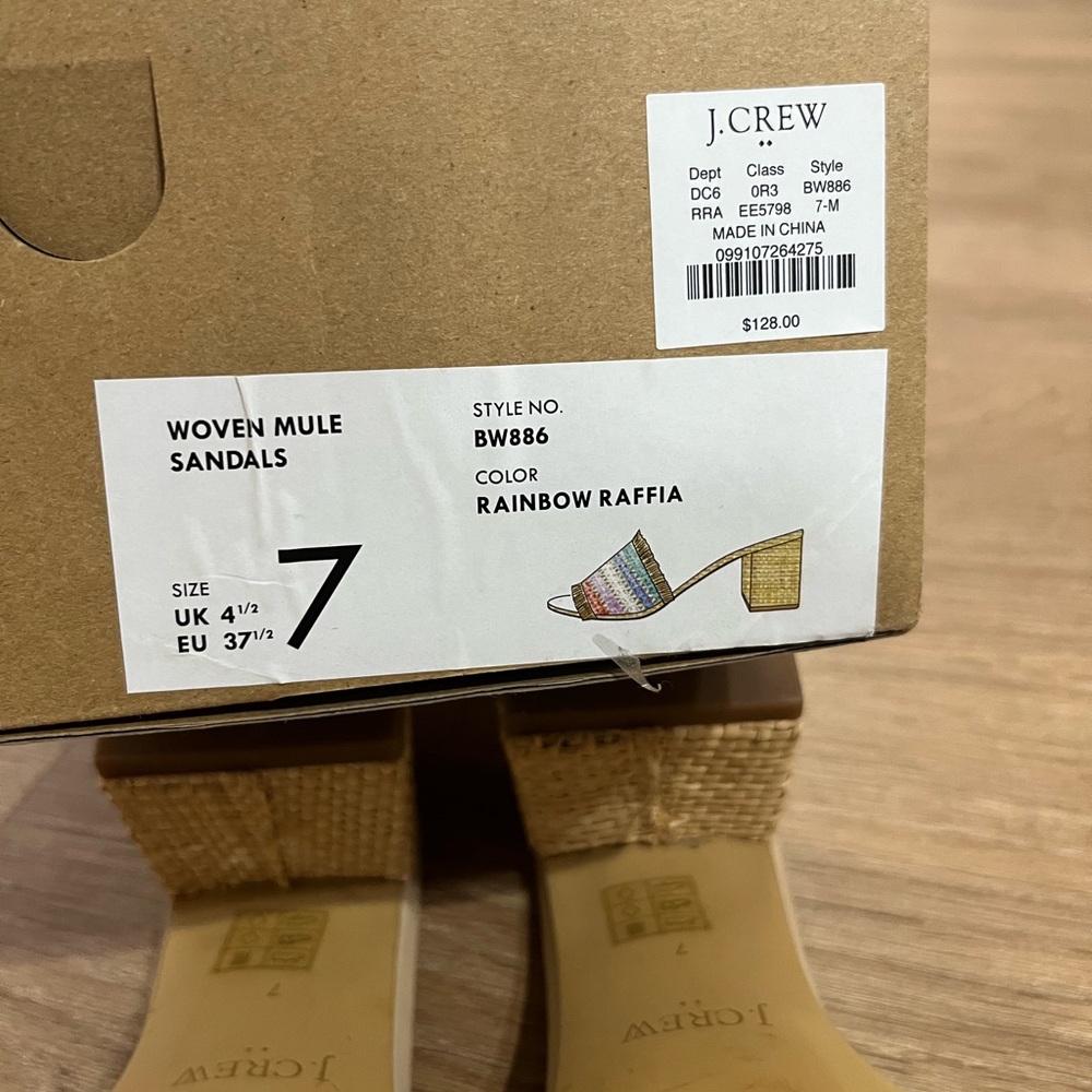 J. Crew Multicolor Raffia Woven Mules - Picture 4 of 4